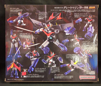 Bandai Soul of Gokin Great Mazinger Kakumei Shinka GX111
