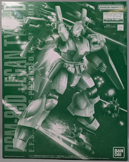 RFTERM0TOKEN MG 1/100 Mobile Suit RFTERM1TOKEN Einhorn Jegan D Typ