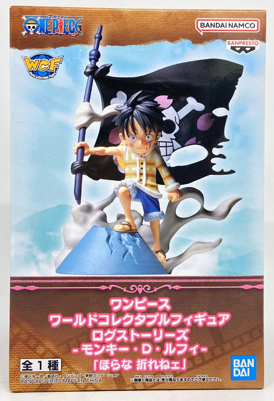 BANDAI SPIRITS WCF One Piece Log Stories Monkey D Luffy "See, it won't break"