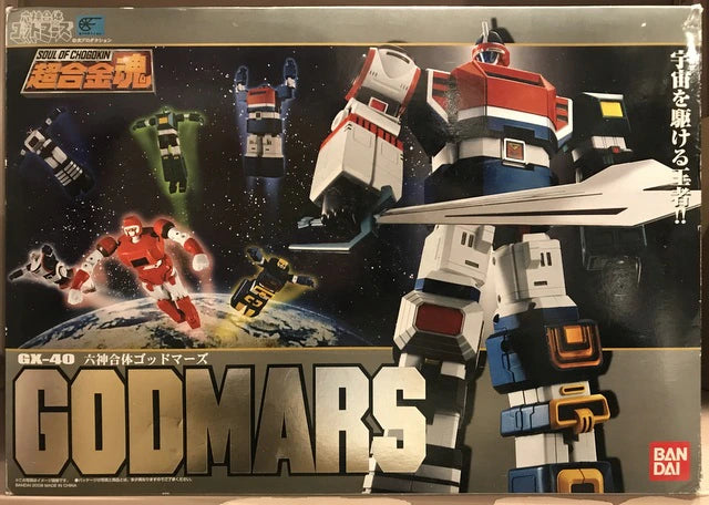 Bandai Soul of Chogokin GX40 Six God Combination Godmars