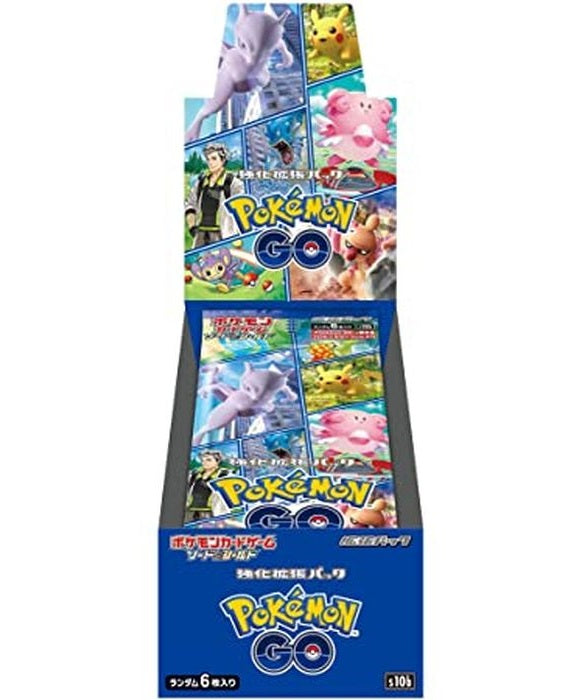 [Condition A-] Enhanced expansion pack “Pokemon GO” (S10b) [Unopened BOX] {-}