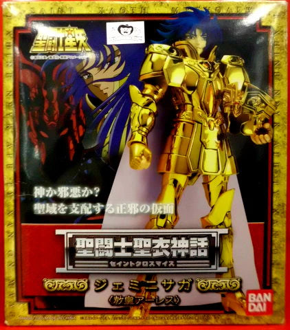 BANDAI Saint Seiya Myth Cloth Masami Kurumada Gemini Saga/Pope Ares