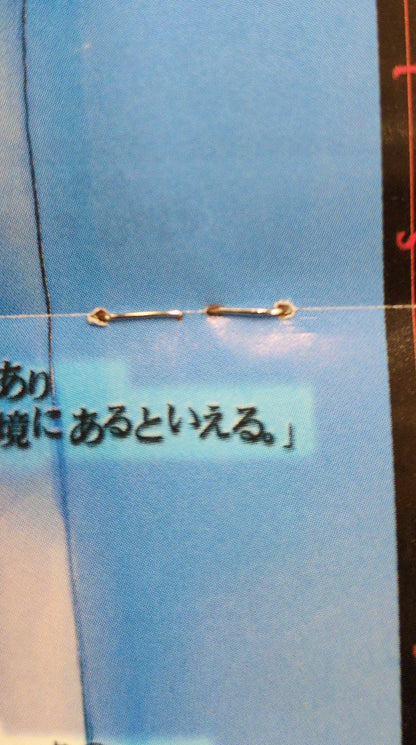 PS serial experiments lain Serial Experiments Lain