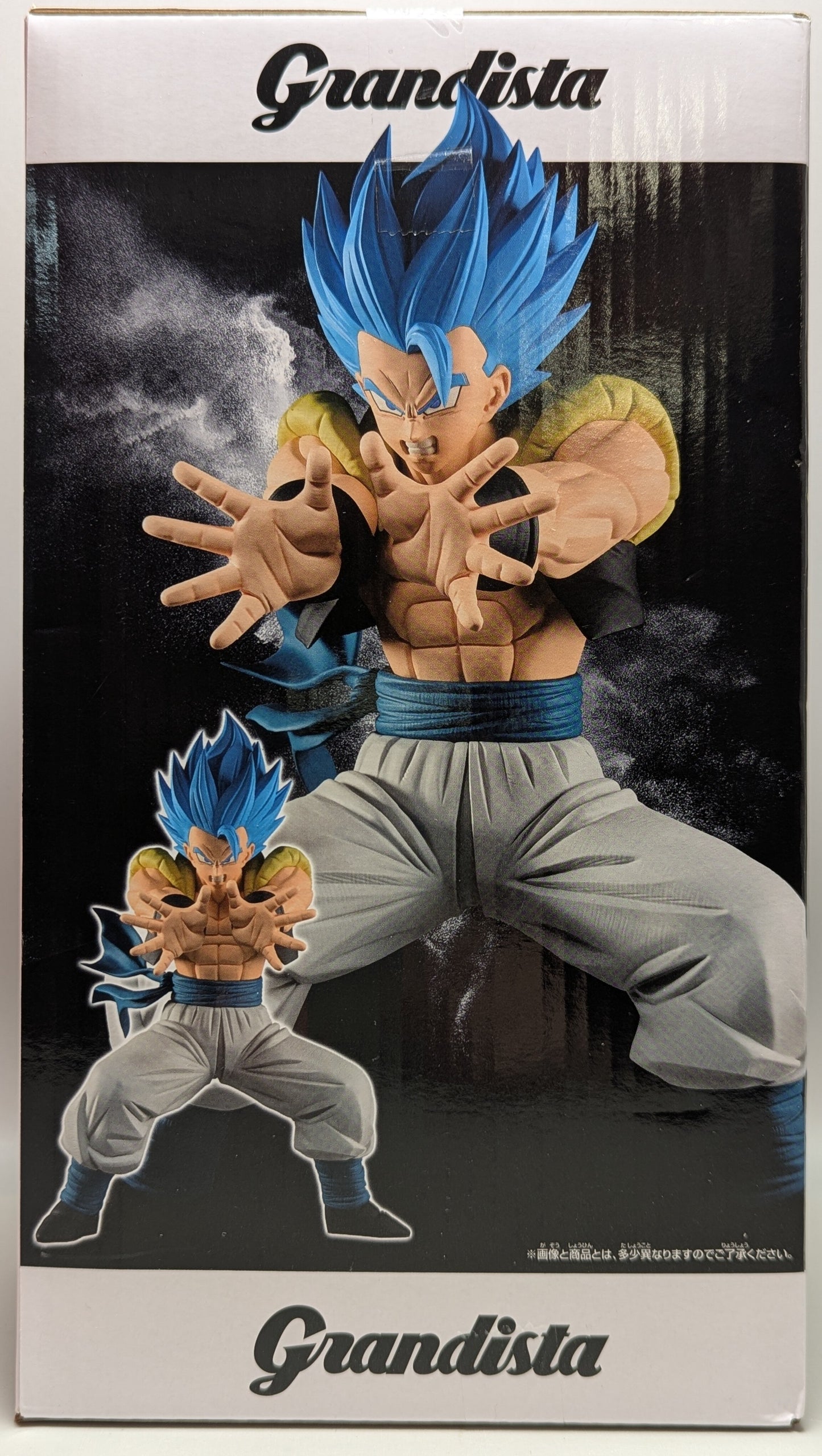 RFTERM0TOKEN Grandista GOGETA II Dieu Super Saiyan Super Saiyan Gogeta II