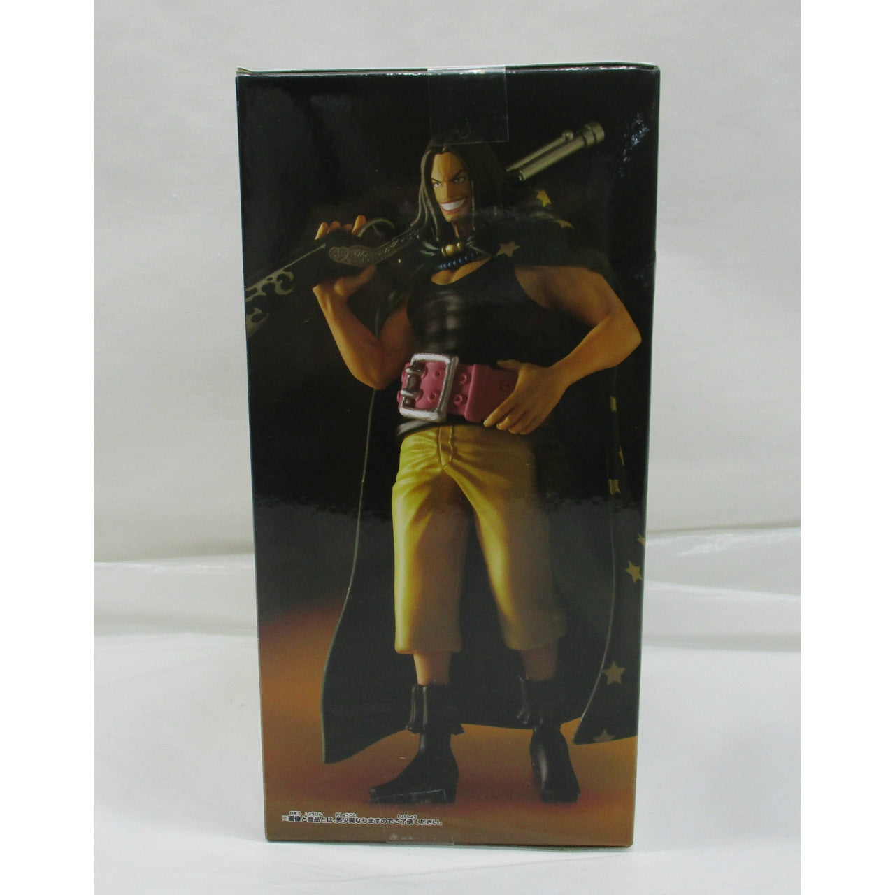 One Piece THE Departure-YASOPP-