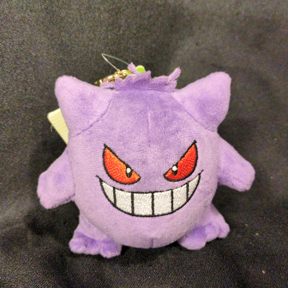 San-ei Boueki Co., Ltd. Mascot: Pokemon Gengar PM42