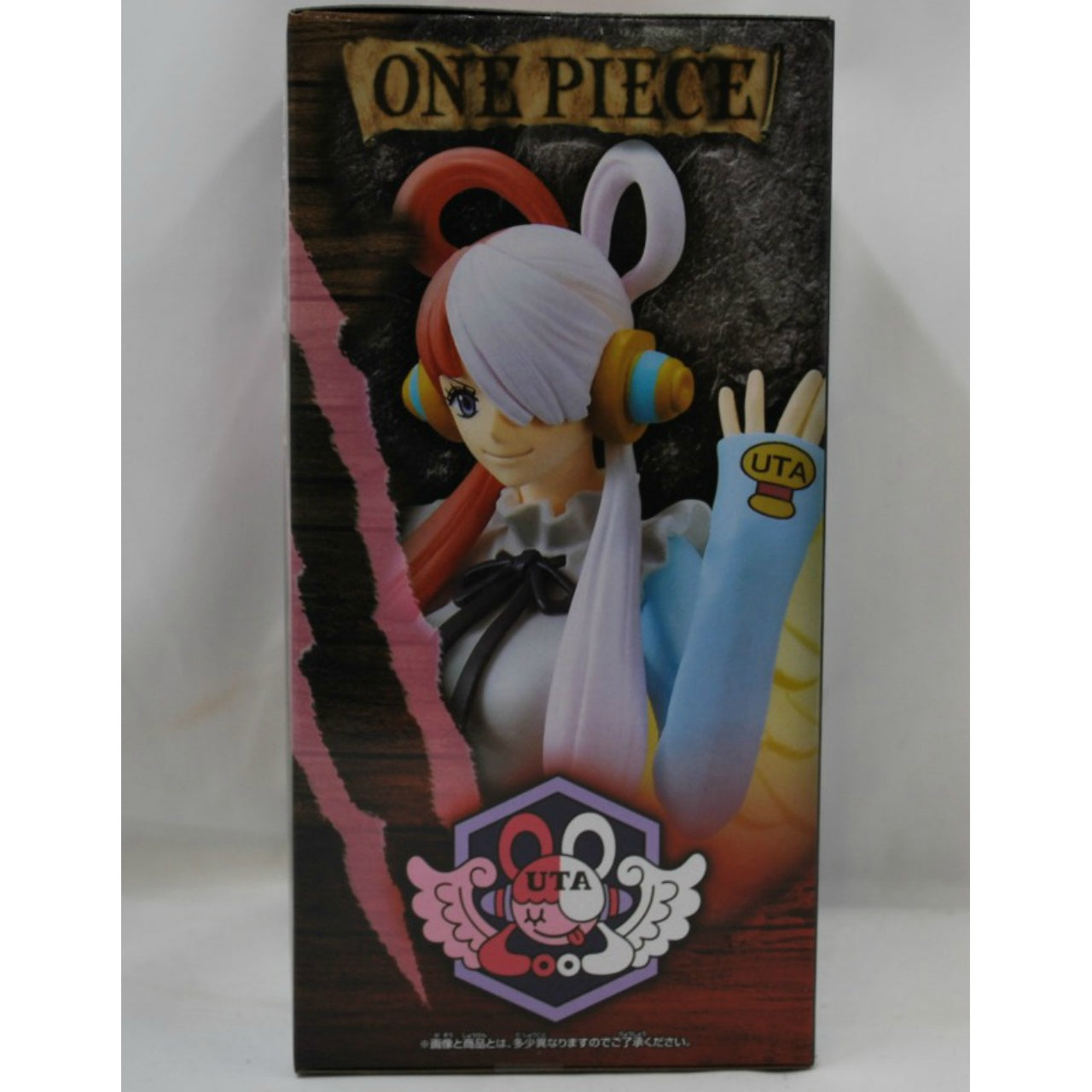 One Piece "ONE PIECE FILM RED" DXF~THE GRANDLINE SERIES~SHANKS&UTA B:Uta
