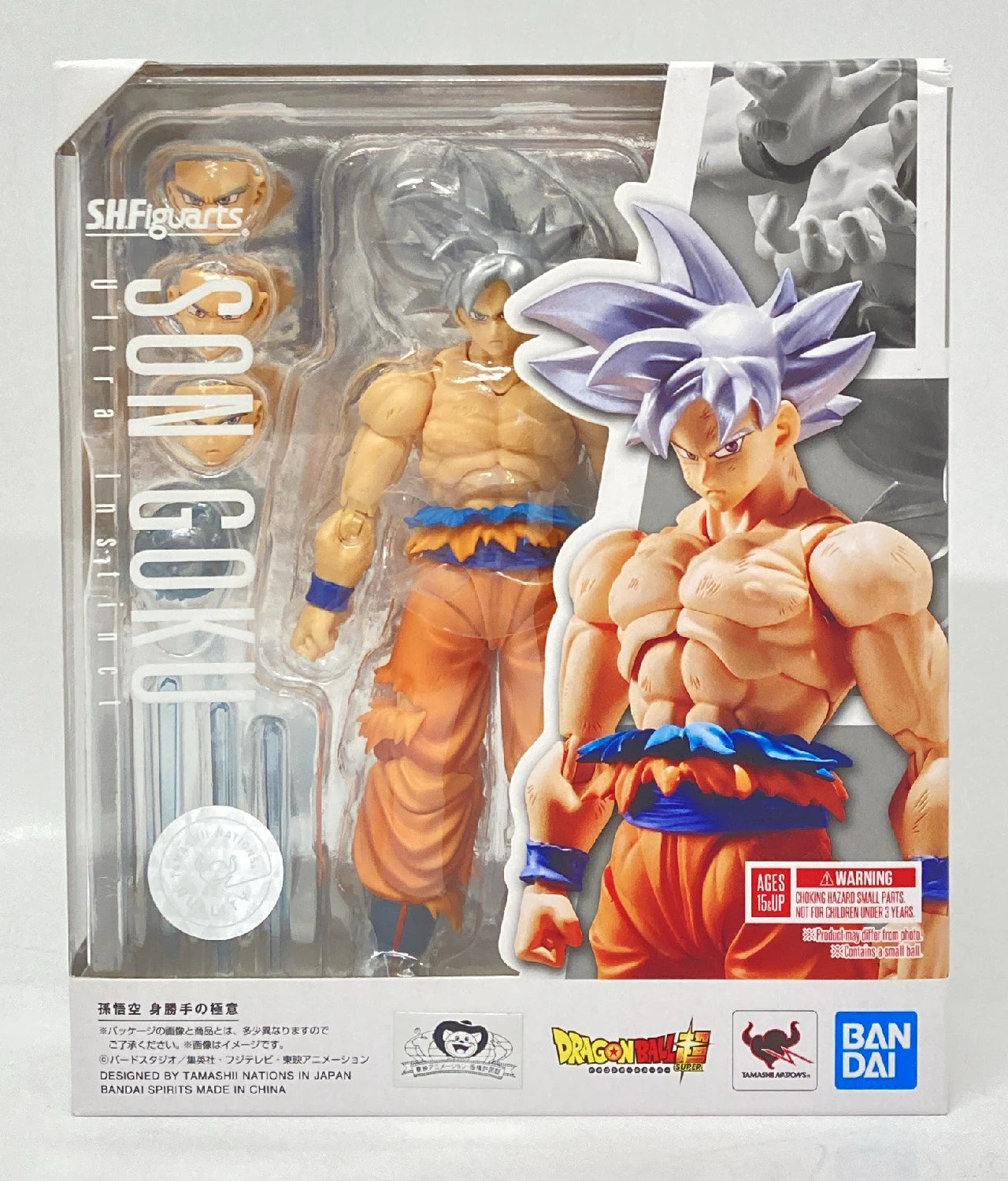 Bandai SH Figuarts Son Goku Migatte no Gokui