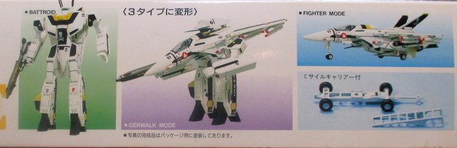 Bandai 1/72 Skala VF-1S Variable Valkyrie