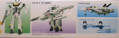 Bandai 1/72 Skala VF-1S Variable Valkyrie