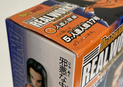 Bandai Real Works Android Edition Android #17