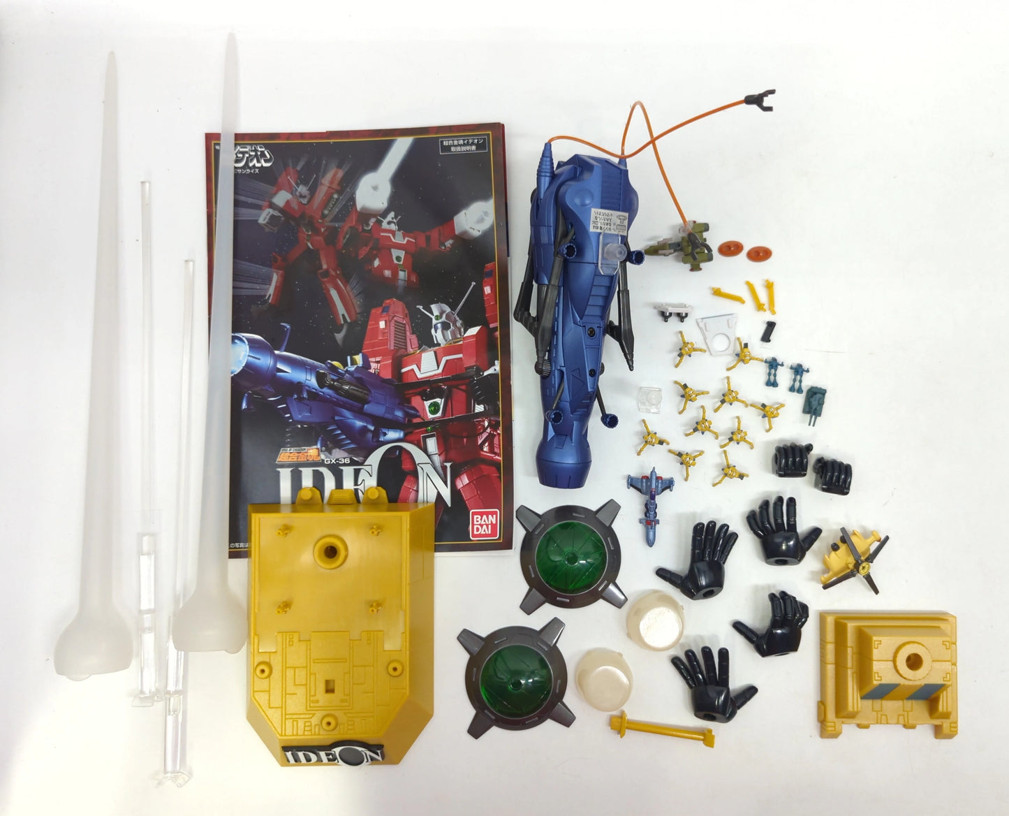 Bandai Soul of Chogokin Space Runaway Ideon GX-36
