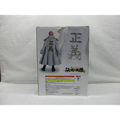Ichiban Kuji One Piece Legendary Hero A Prize Coby MASTERLISE