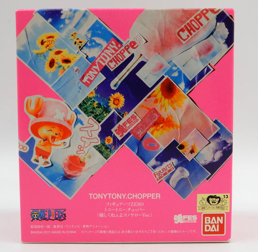 Bandai Figuarts ZERO One Piece Chopper I'm not happy Kono Yaro ver PVC