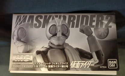 Bandai MG FIGHTERRISE Kamen Rider Kamen Rider Nigou (New Type)
