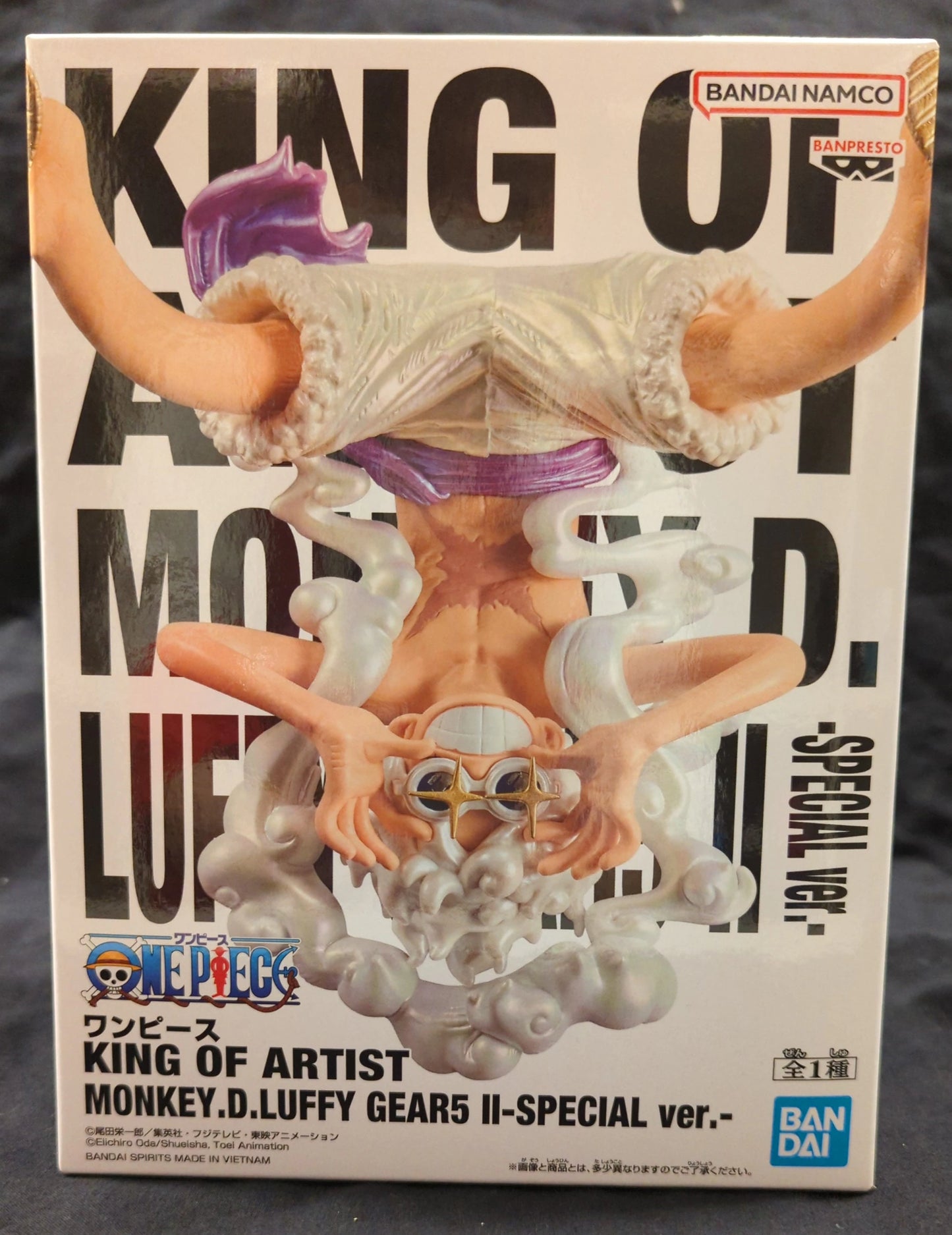 Bandai Spirits KING OF ARTIST THE Monkey D Luffy GEAR5 II Special Ver.
