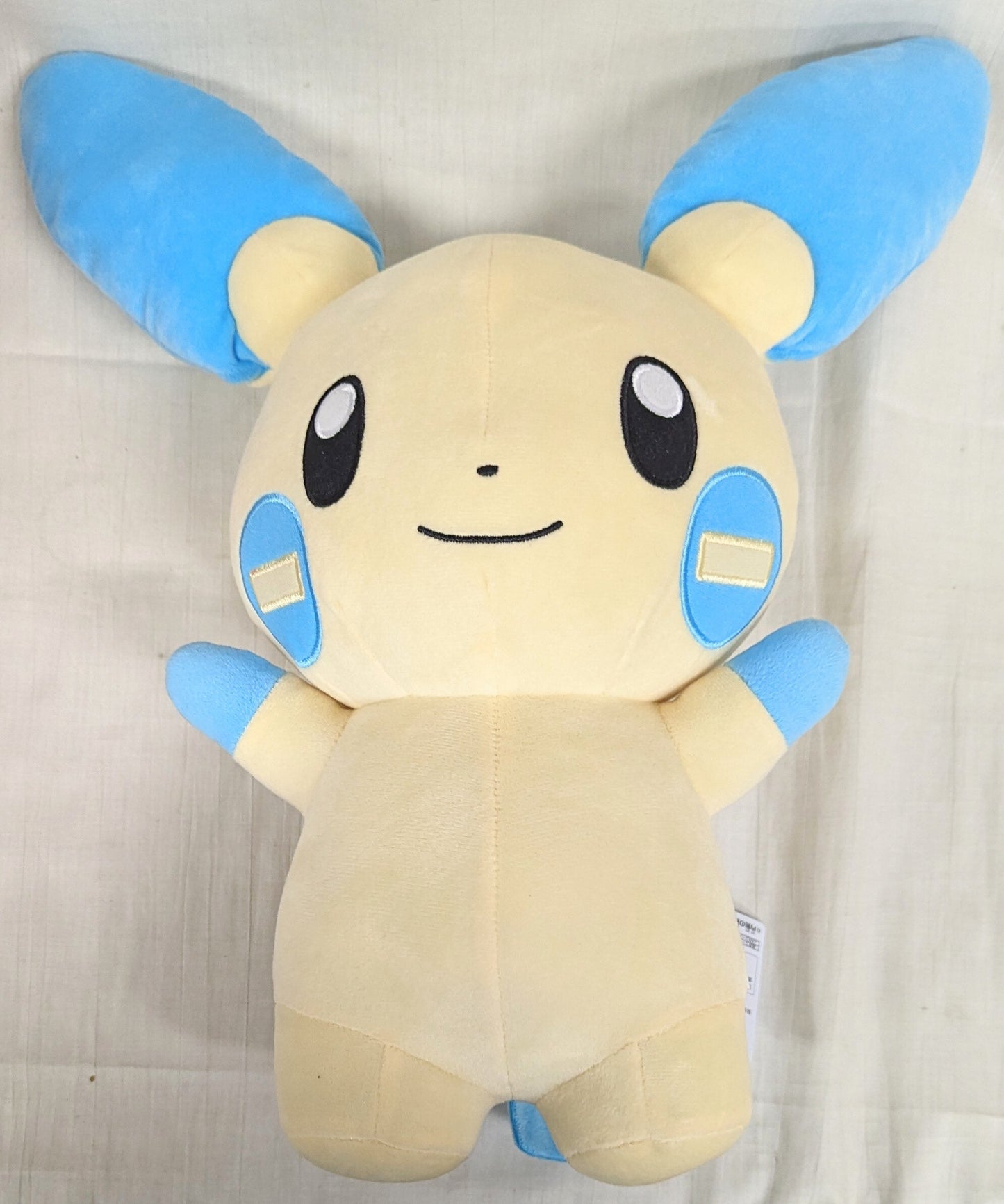 Bandai Spirits Mechamofugu Plush Stuffed Toy Pokemon Minun