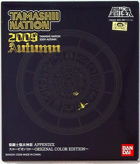 Bandai Saint Seiya Myth Cloth APPENDIX Appendix Masami Kurumada Scorpion Milo・Original Colors Tamashi Nation 2009 Autumn Limited Edition