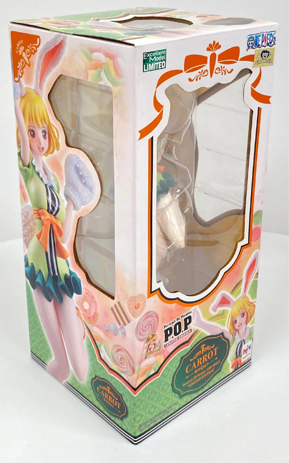 MegaHouse POP LIMITED EDITION Carrot