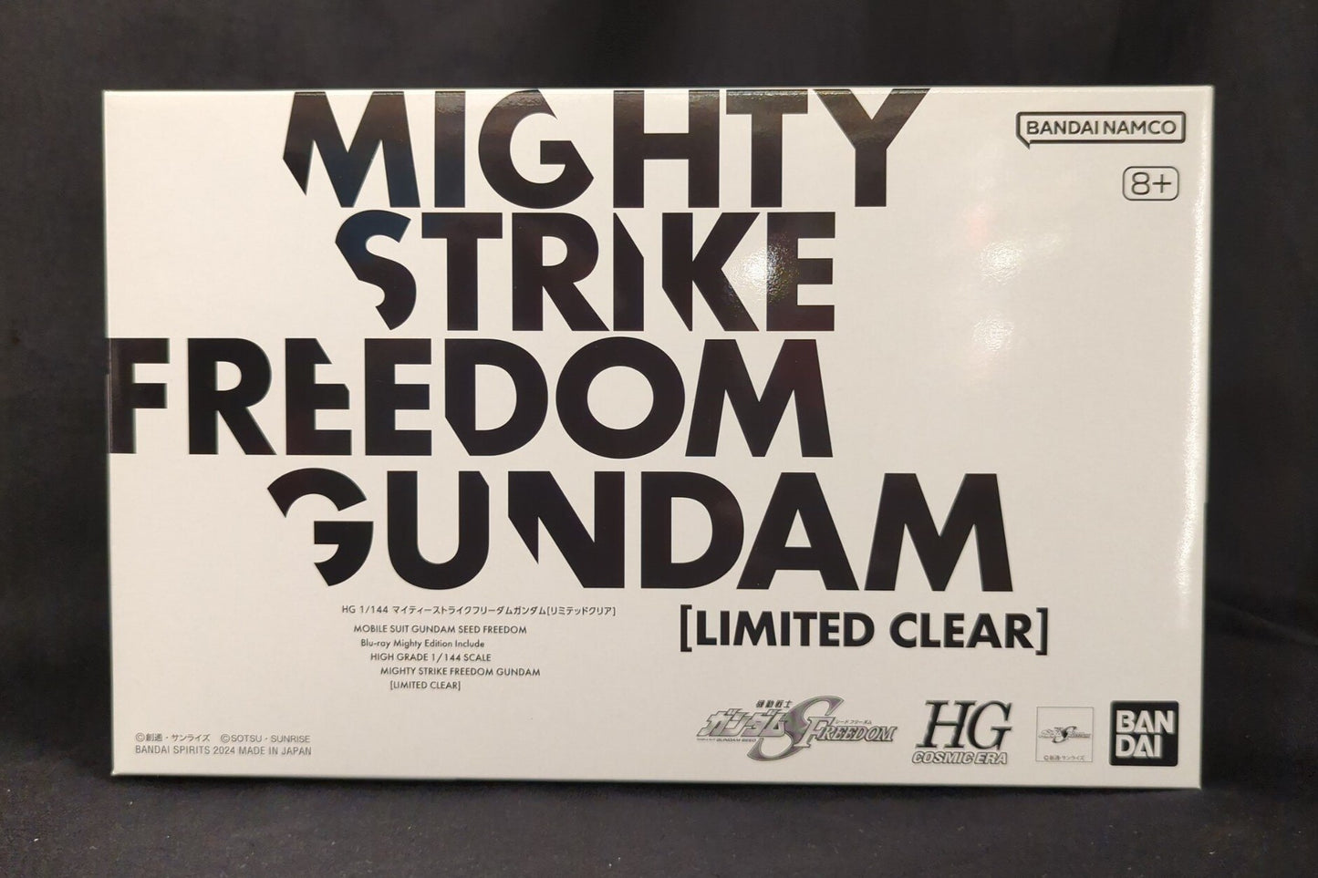BANDAI SPIRITS HG 1/144 Mobile Suit Gundam SEED FREEDOM Mighty Freedom Gundam Limited Clear