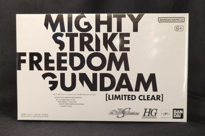 BANDAI SPIRITS HG 1/144 Mobile Suit Gundam SEED FREEDOM Mighty Freedom Gundam Limited Clear