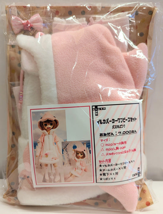 cloth-lab. MDD (S-M Bust) Dolphin Hoodie One Piece Set Light Pink