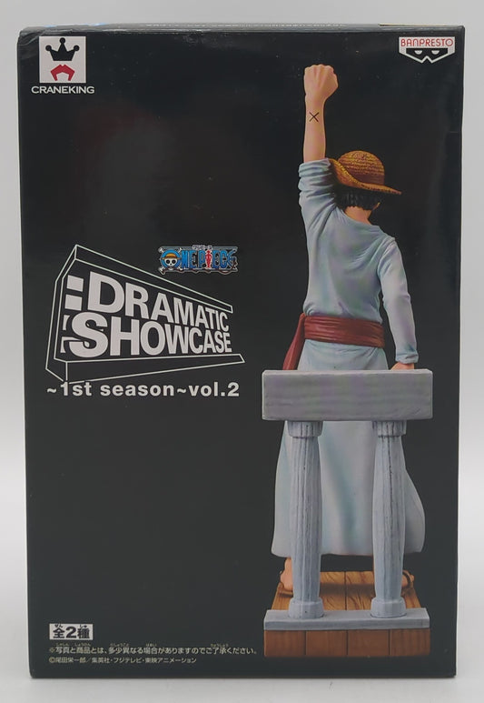 Banpresto DRAMATIC SHOWCASE 1st season vol.2 Luffy