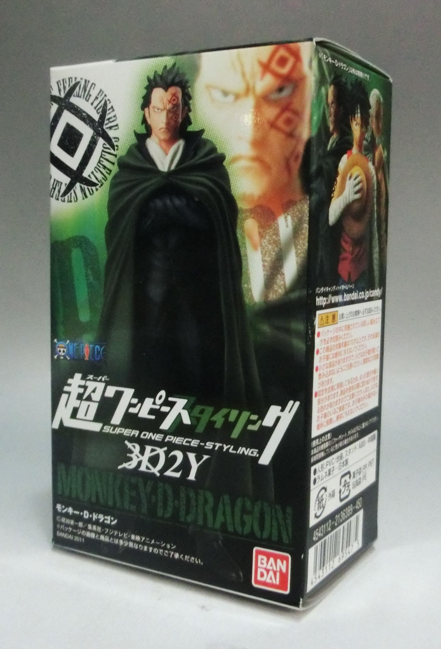 Super One Piece Styling 3D2Y Monkey D. Dragon