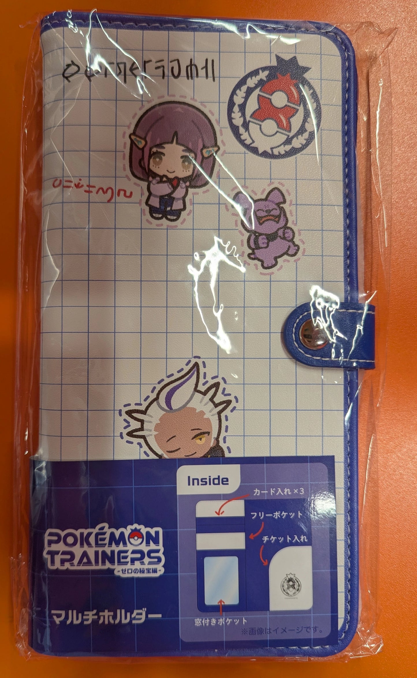 Pokemon Center Multi-Holder / Pokemon Trainers Pocket Monsters Blueberry Academy