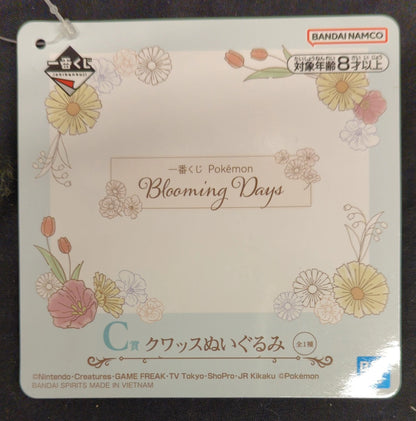 Bandai Spirits Ichiban Kuji Pokemon Blooming Days Pokemon Prize C-Prize Plush Toy