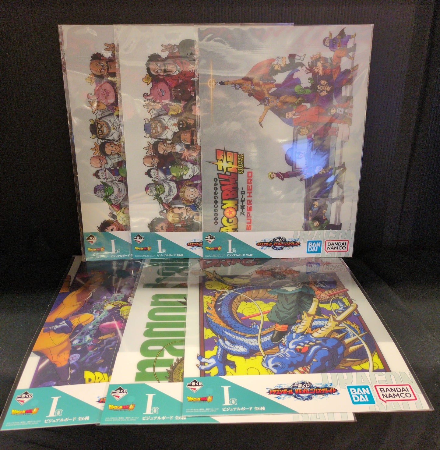 Bandai Spirits Ichiban Kuji Dragon Ball VS Omnibus Great I-Prize Complete 6 Type Set Visual Boards