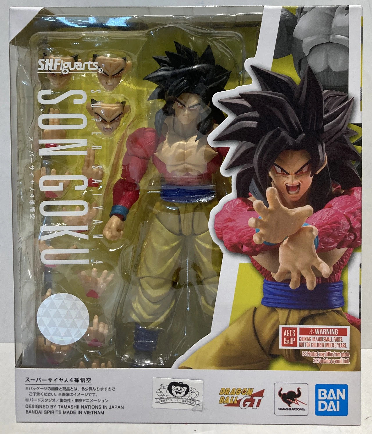 Bandai SH Figuarts Dragon Ball GT Super-Saiyan 4 Son Goku