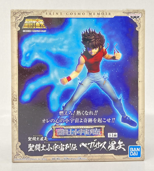 Bandai Spirits Saint Seiya Cosmos Legend Masami Kurumada Pegasus Seiya