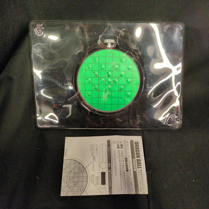 DVD Bonus Item Full size dragon radar type remote-control