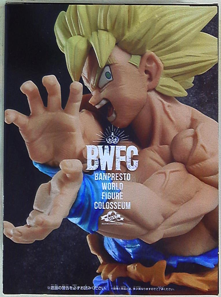 RFTERM0TOKEN WORLD FIGURE COLOSSEUM Zokei Zoukei Tenkaichi Budokai Vol. 1 Goku (Normale Farbe)