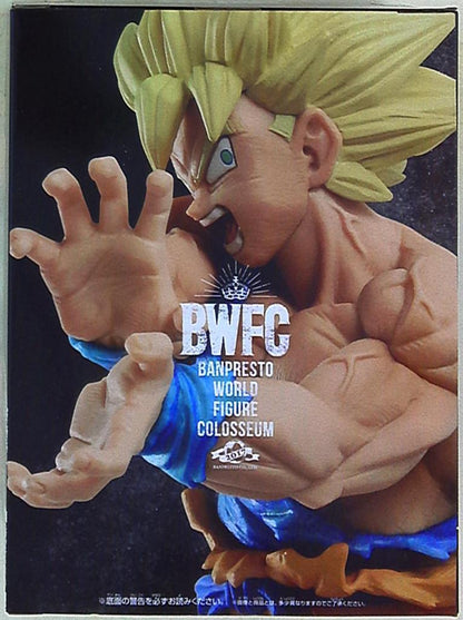 RFTERM0TOKEN WORLD FIGURE COLOSSEUM Zokei Zoukei Tenkaichi Budokai Vol. 1 Goku (Normale Farbe)