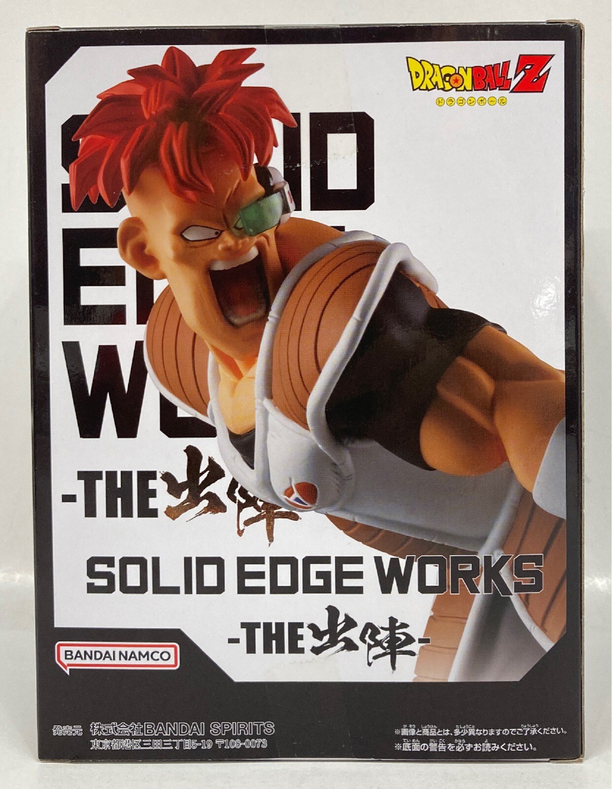 Bandai Spirits SOLID EDGE WORKS THE Shutsin Recoome and Barter Recoome