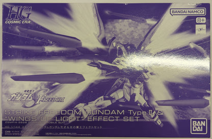 RFTERM0TOKEN HG 1/144 Combinaison mobile RFTERM1TOKEN Seed FREEDOM Strike Freedom RFTERM2TOKEN Type-2 et ensemble d'effets d'ailes légères