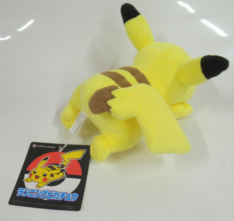 Pokemon - Plush Stuffed Toy Running Pikachu