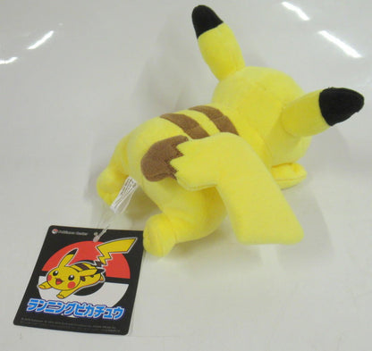 Pokemon - Plush Stuffed Toy Running Pikachu