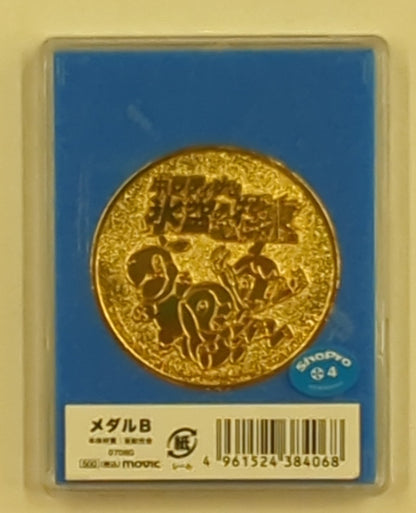 Médaille Movic B : Giratina et Sky Warrior Shaymin Pikachu et Shaymin