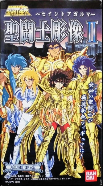 Bandai Saint Seiya Statue 02 Masami Kurumada Taurus Aldebaran