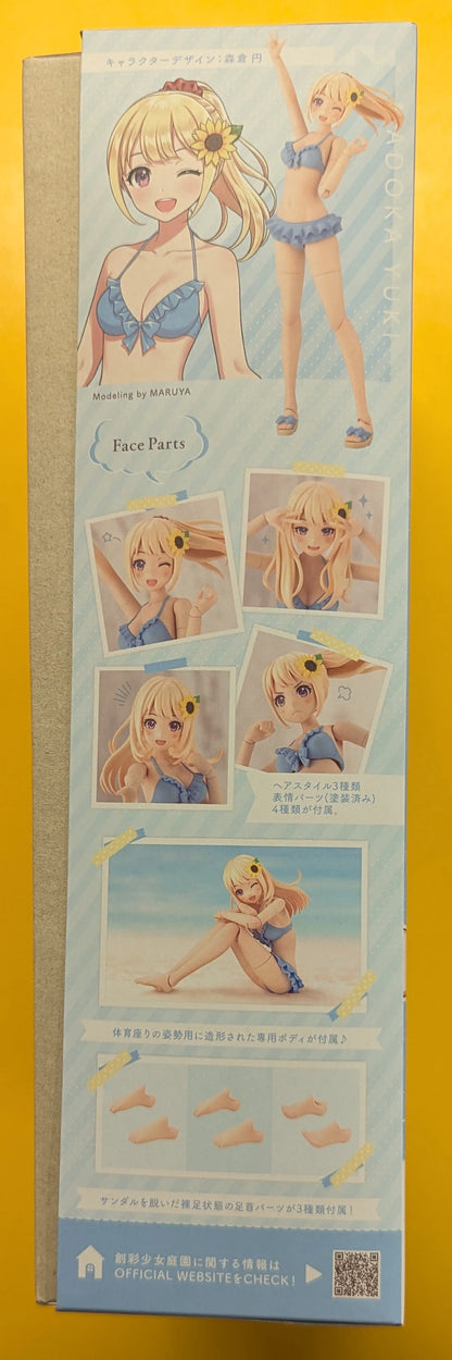 Kotobukiya Sosaku Shojo Teien Yuki Madoka [Swimsuit] Sunny Sky