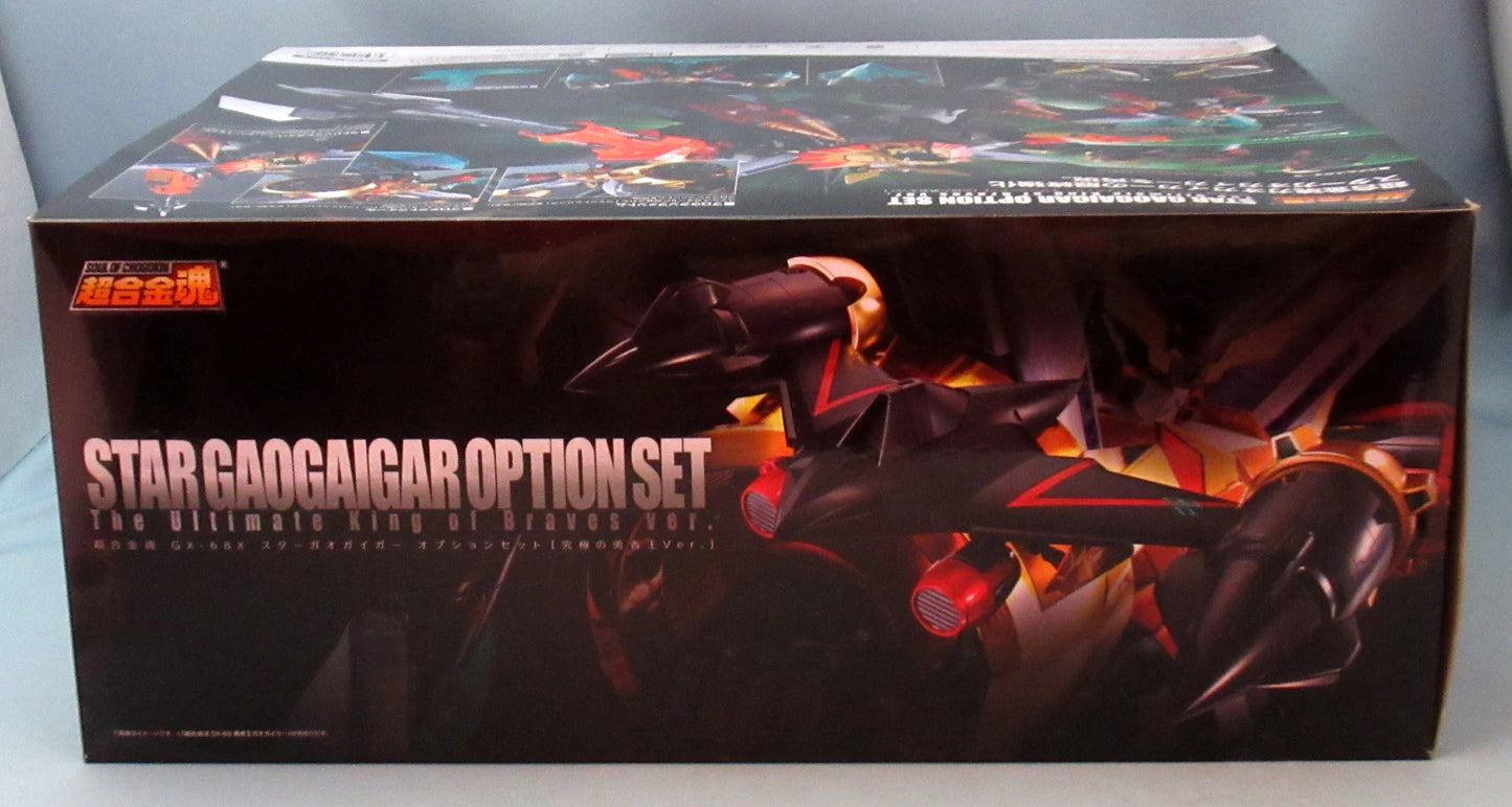 Bandai Spirits Soul of Chogokin Star Gaogaigar Option Set Ultimate King of Braves ver.