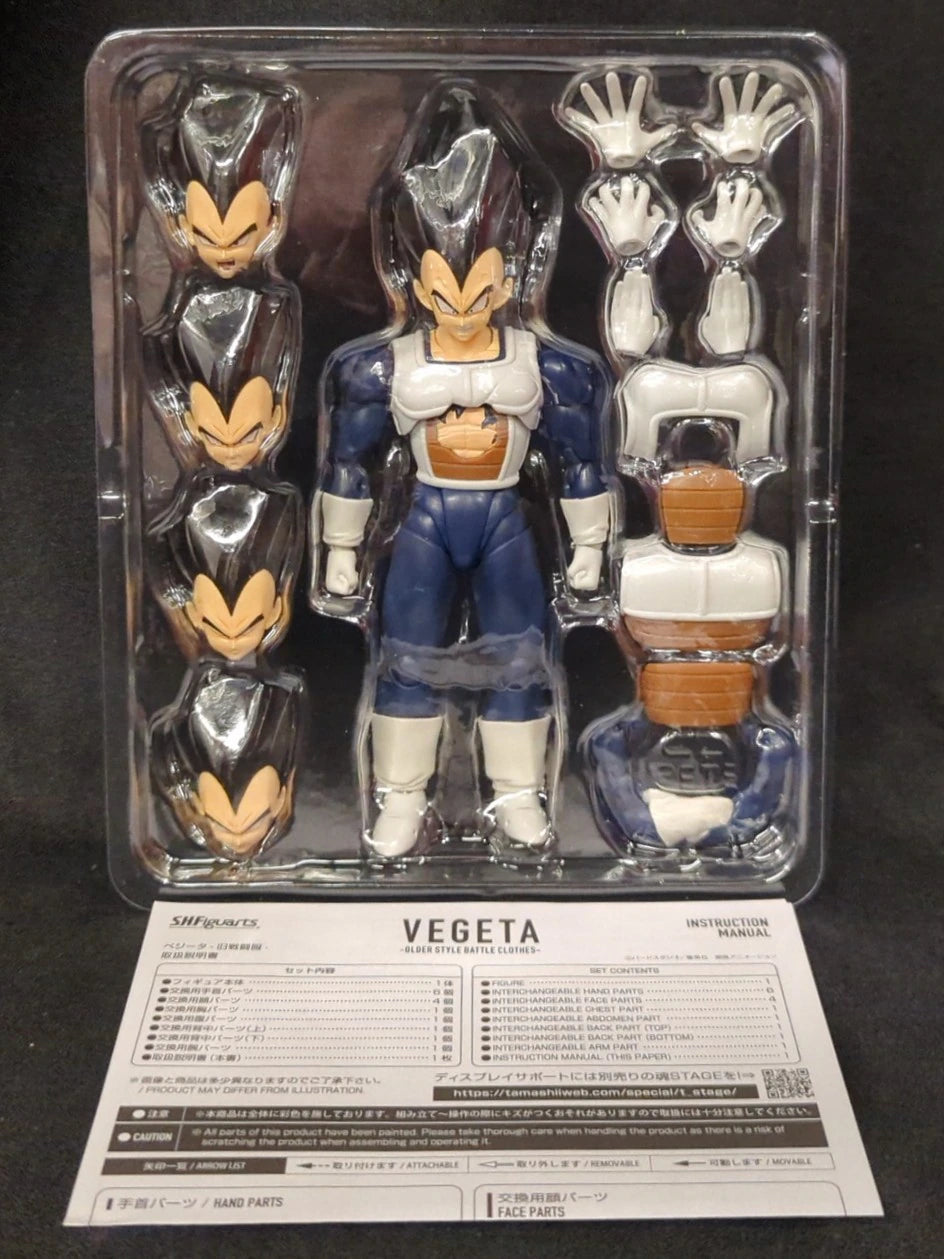 RFTERM0TOKEN SHFiguarts Vegeta -Old Battle Suit-