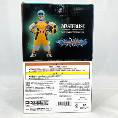 Ichiban Kuji Dragon Ball VS Omnibus BRAVE E Prize MASTERLISE Bulma Figure