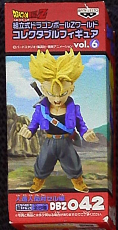 Banpresto WCF Dragon Ball Z vol.6 Android vs. Cell DBZ042 Super Saiyan Trunks