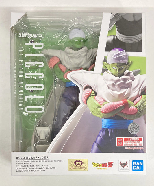 Bandai SH Figuarts Piccolo - Proud Namekian - Resale Edition