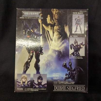 BANDAI Saint Seiya Myth Cloth Masami Kurumada Dubhe Alpha Siegfried/God Robe