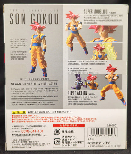 BANDAI SHFiguarts Dragon Ball Super Super-Saiyan God Son Goku